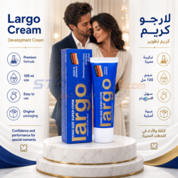 Largo Power Cream Germany  لارجو كريم الأصلي