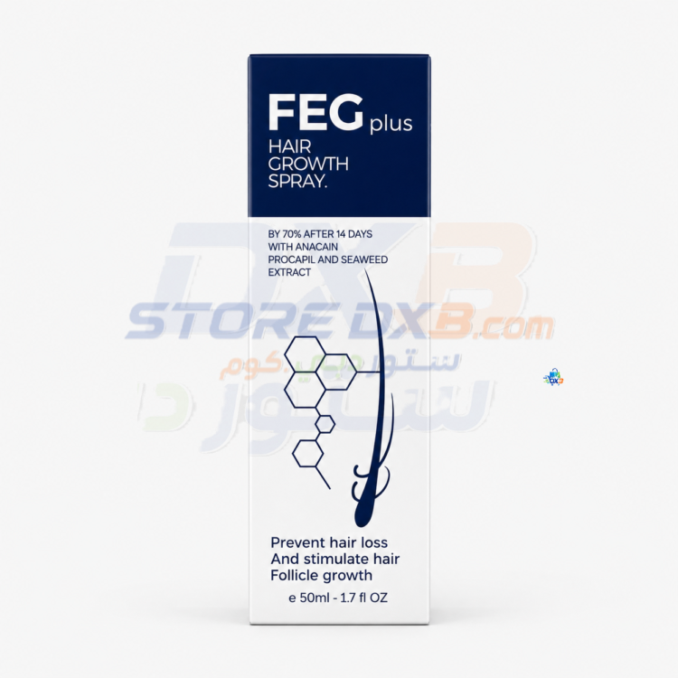 Fast Hair Growtn FEG Plus Hair Care Spray - 50ML thumbnail 4