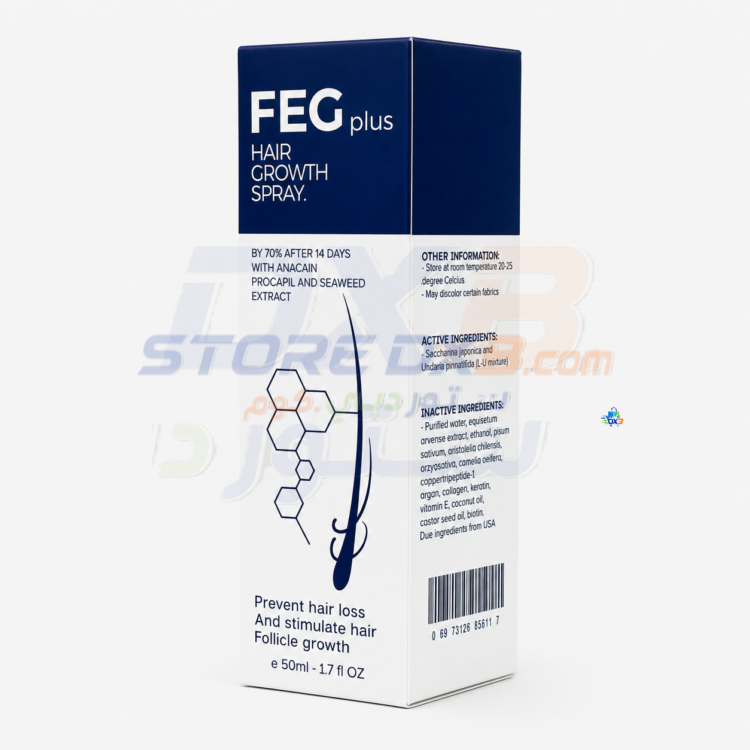 Fast Hair Growtn FEG Plus Hair Care Spray - 50ML thumbnail 3