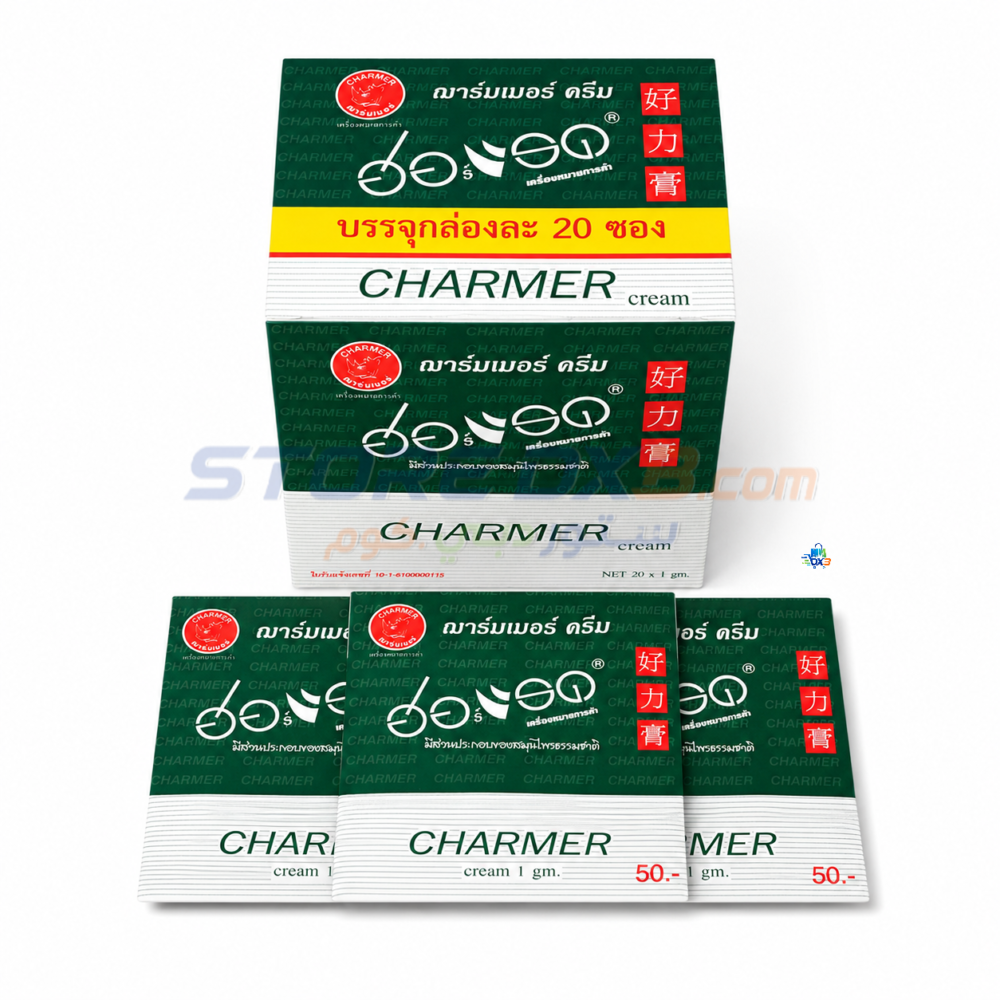 Charmer Cream
