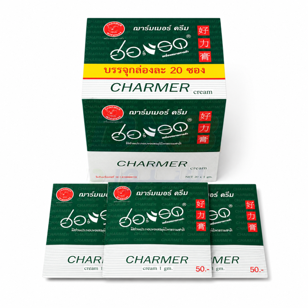Charmer Cream product image