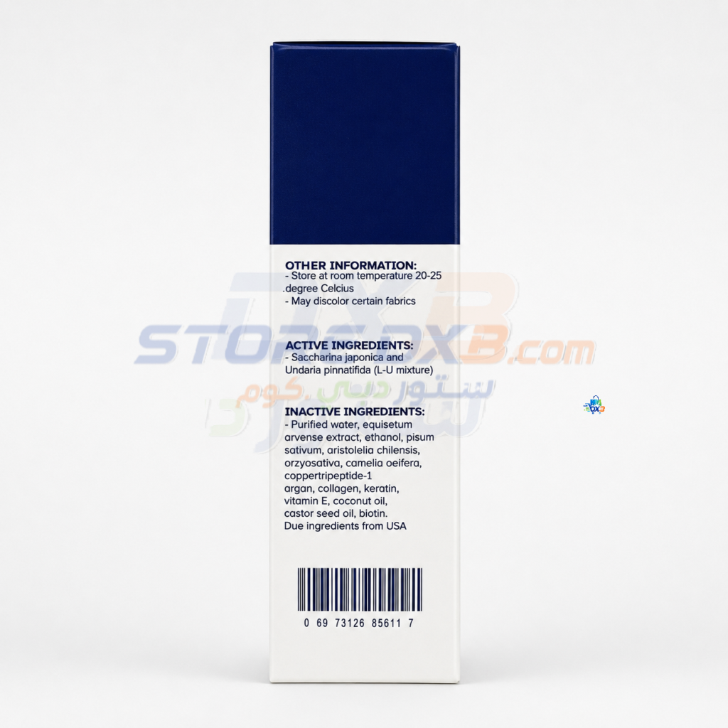 Fast Hair Growtn FEG Plus Hair Care Spray – 50ML details image