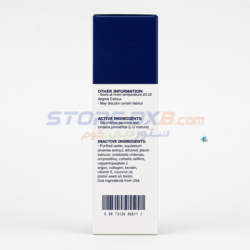 Fast Hair Growtn FEG Plus Hair Care Spray - 50ML