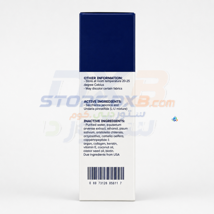 Fast Hair Growtn FEG Plus Hair Care Spray - 50ML