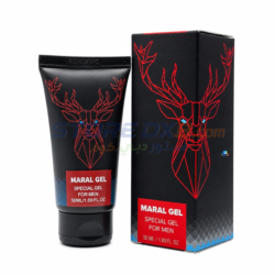 Maral Gel