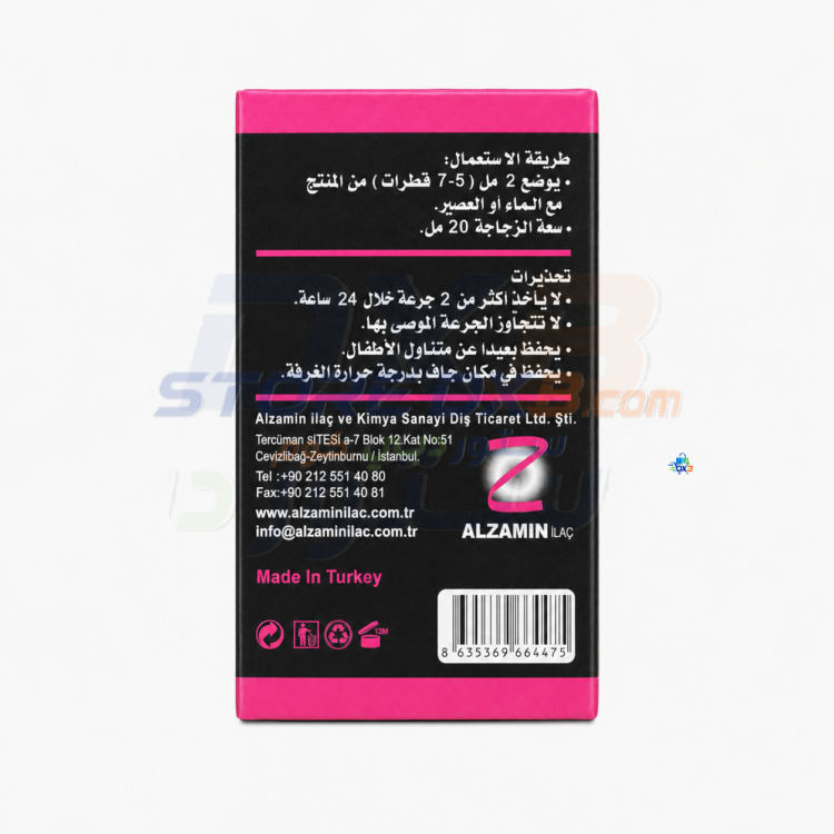 Women Love Female Wellness Drops