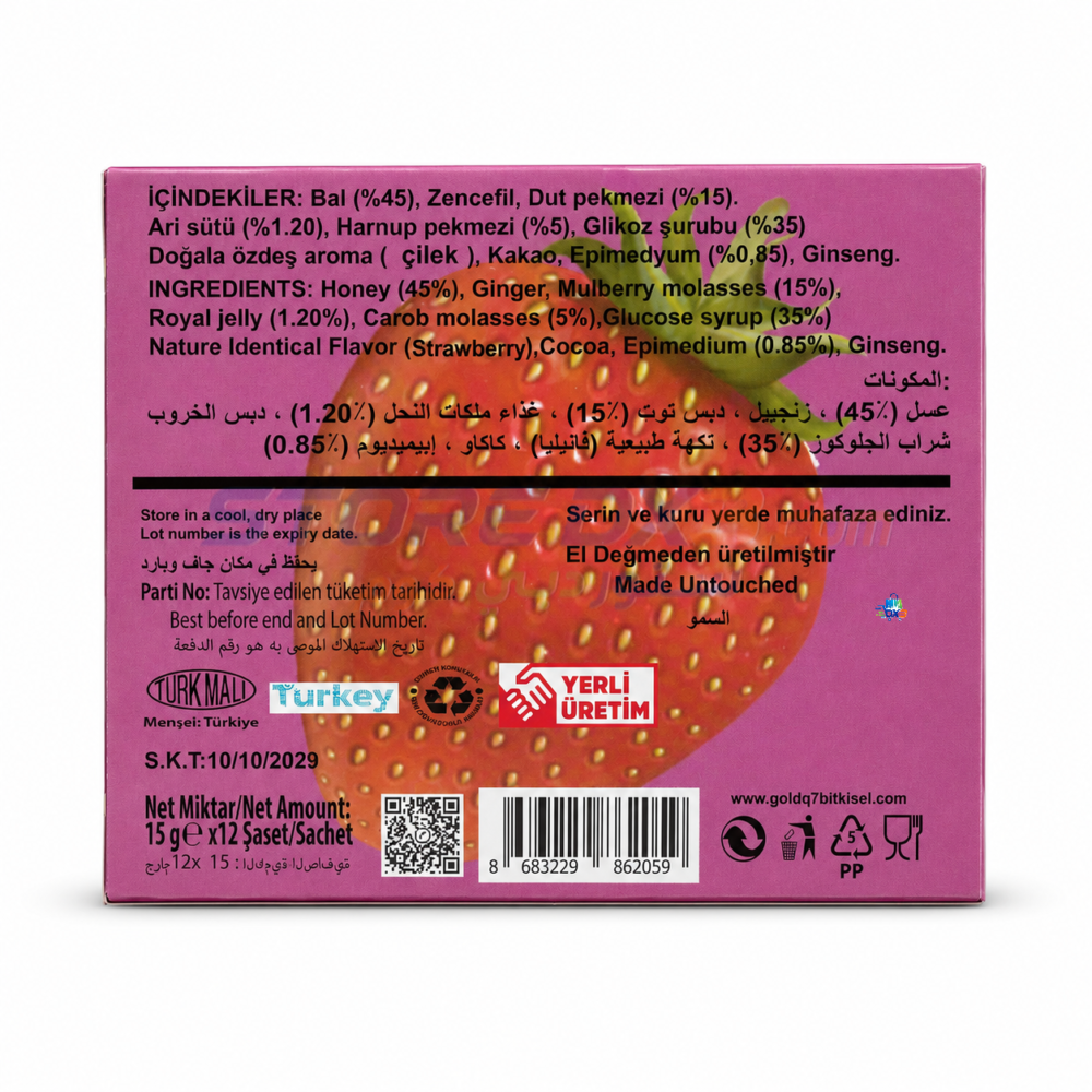 Q7 Gold Herbal Honey Mixed Paste thumbnail 4