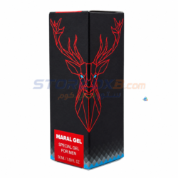 Maral Gel