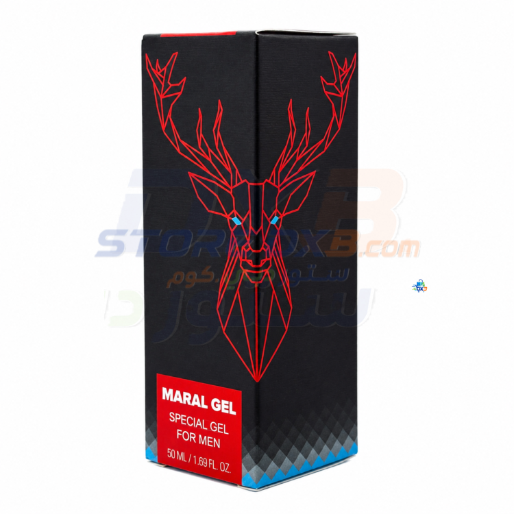 Maral Gel