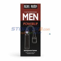 PowerUp Personal Vacuum Pump with Gauge