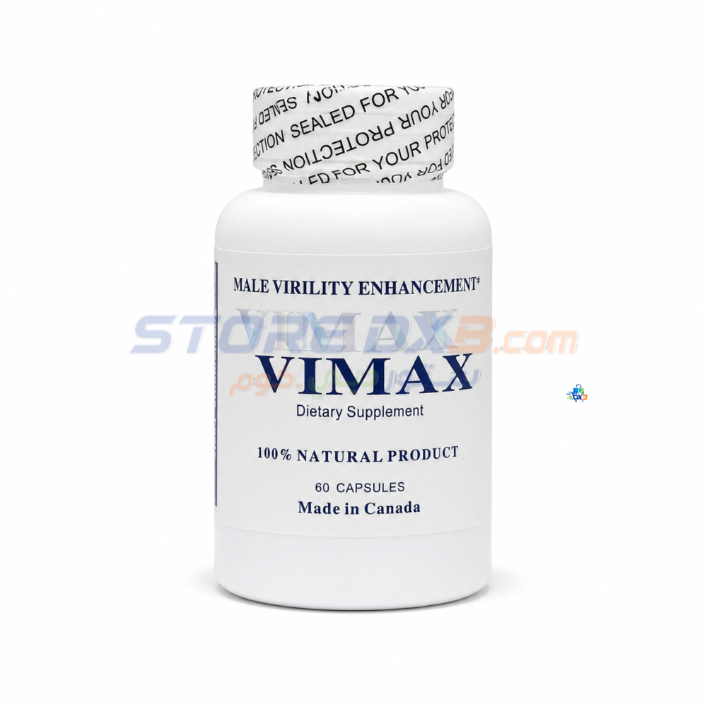 Vimax Male Virility Enhancement thumbnail 3