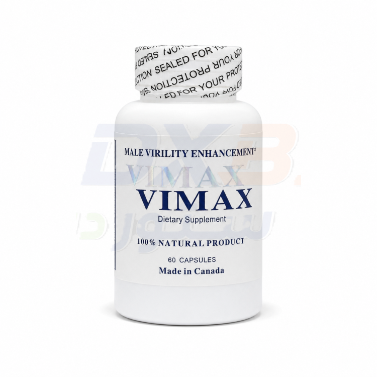 Vimax Male Virility Enhancement thumbnail 3