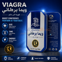 Herbal Thai Horse Weema Bartania Natural Men Enhancement Tablet  قرص تعزيز الرجال الطبيعي العشبي التايلاندي ويما بارتانيا