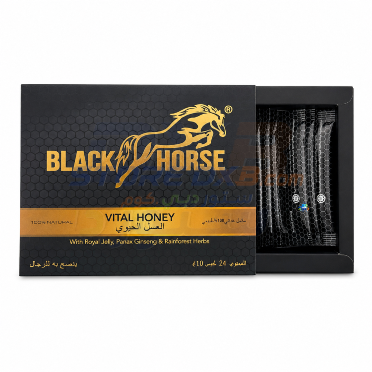 Horse Vital Honey Pure Black For Man Saxual Health thumbnail 4