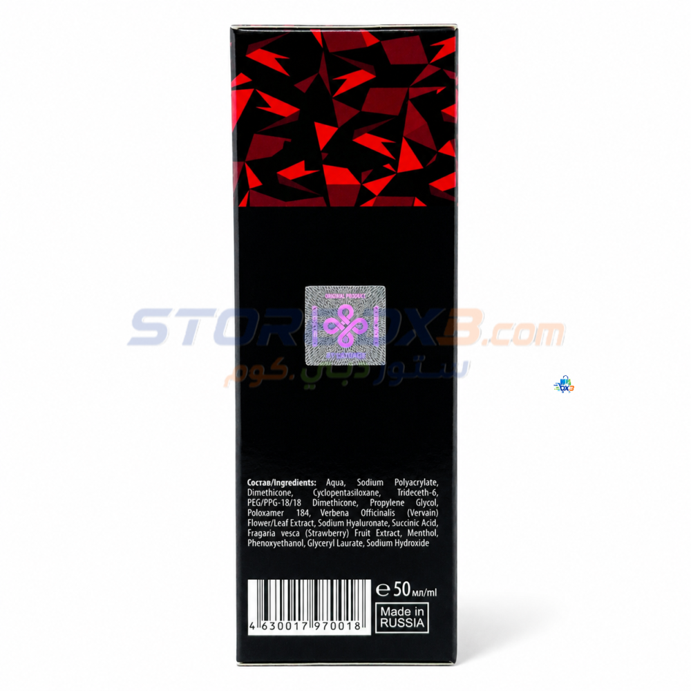 Titan Gel Herbal Russian Massage Gel thumbnail 4