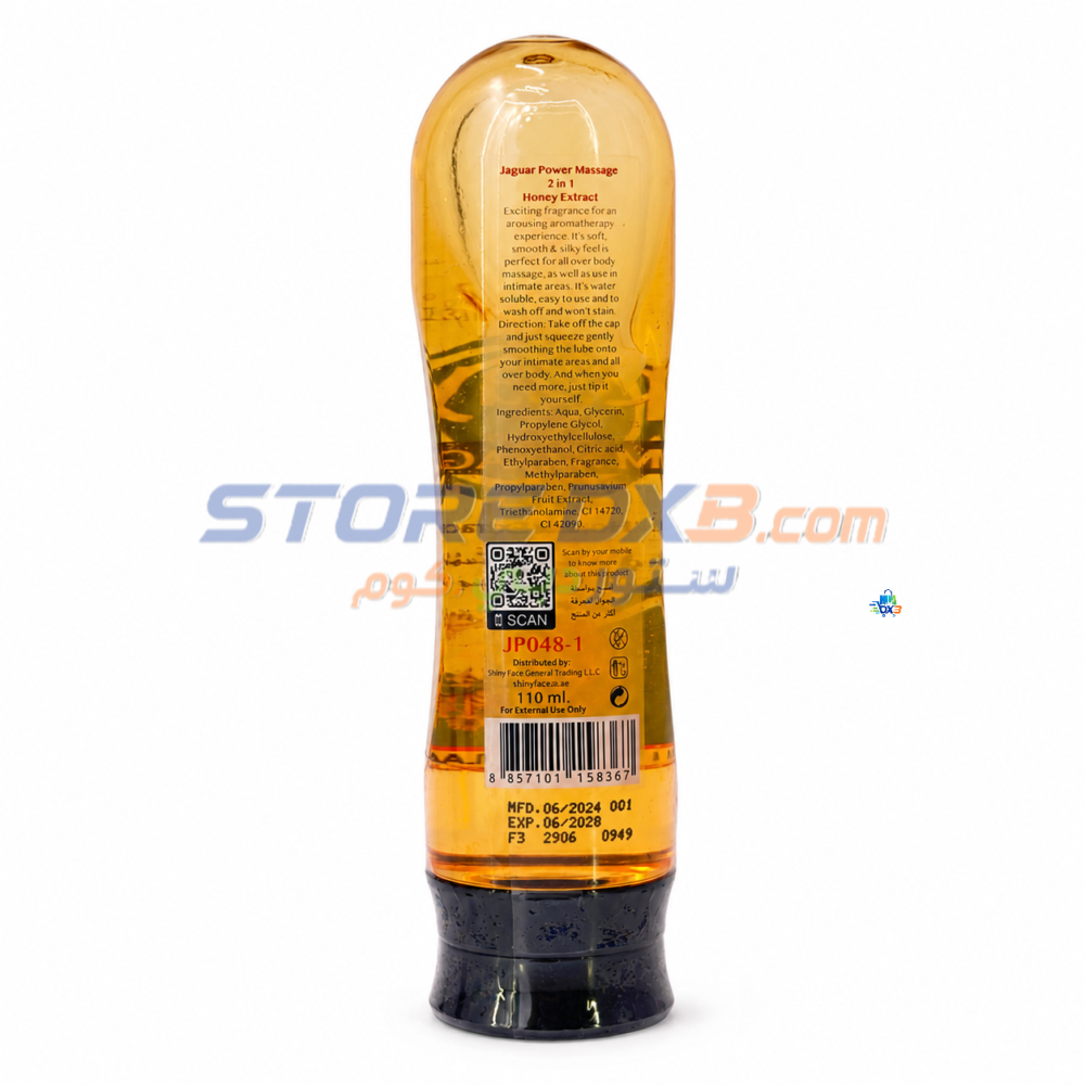Intimate Hydrogel Lubricant 2-in-1 Gel Durexable Natural Honey Flavor 110-ml thumbnail 4
