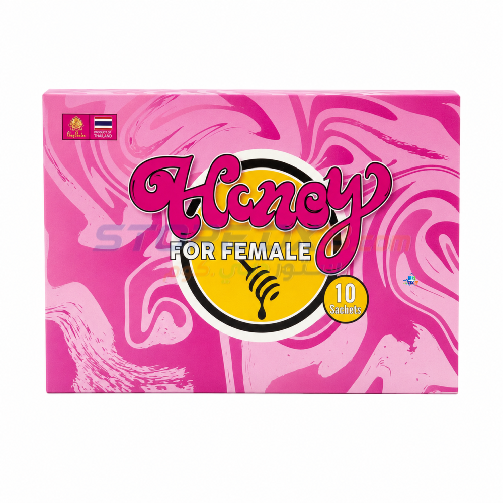 Honey for Female thumbnail 3