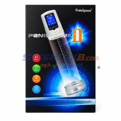 FreeSpace Vacuum Pump II with Digital Display