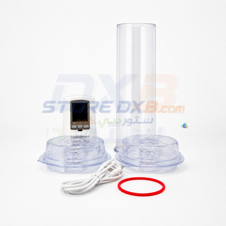 FreeSpace Male Vacuum Pump II with Digital Display thumbnail 4