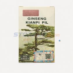 Ginseng Kianpi Pil Herbal Weight Gain Capsules