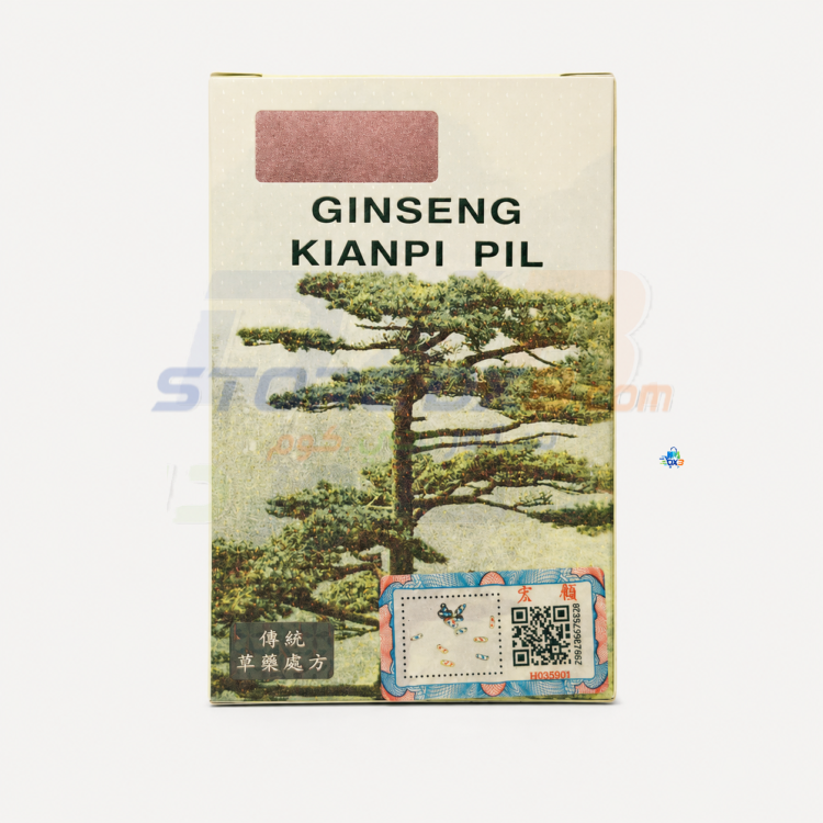 Ginseng Kianpi Pil Herbal Weight Gain Capsules