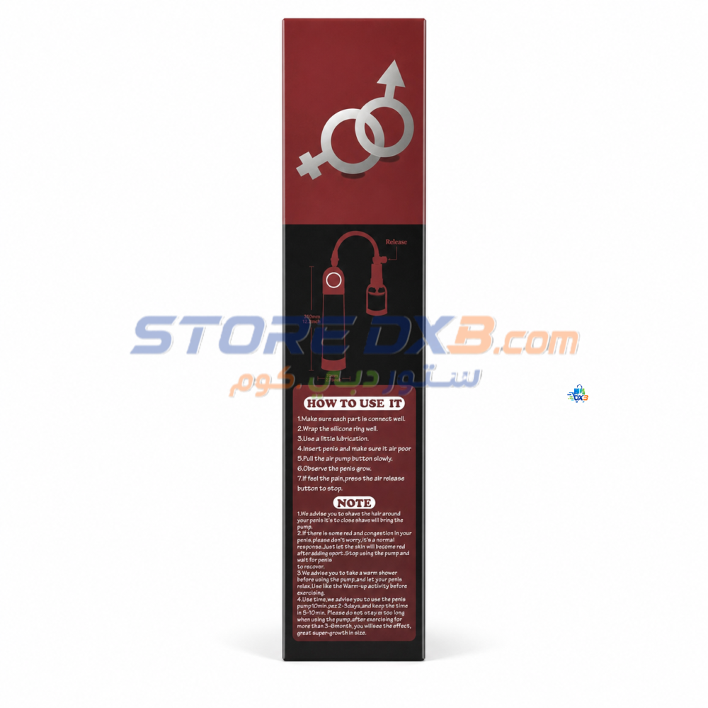 Men Massage PowerUp Male Vacuum Pump with Pressure Gauge thumbnail 3