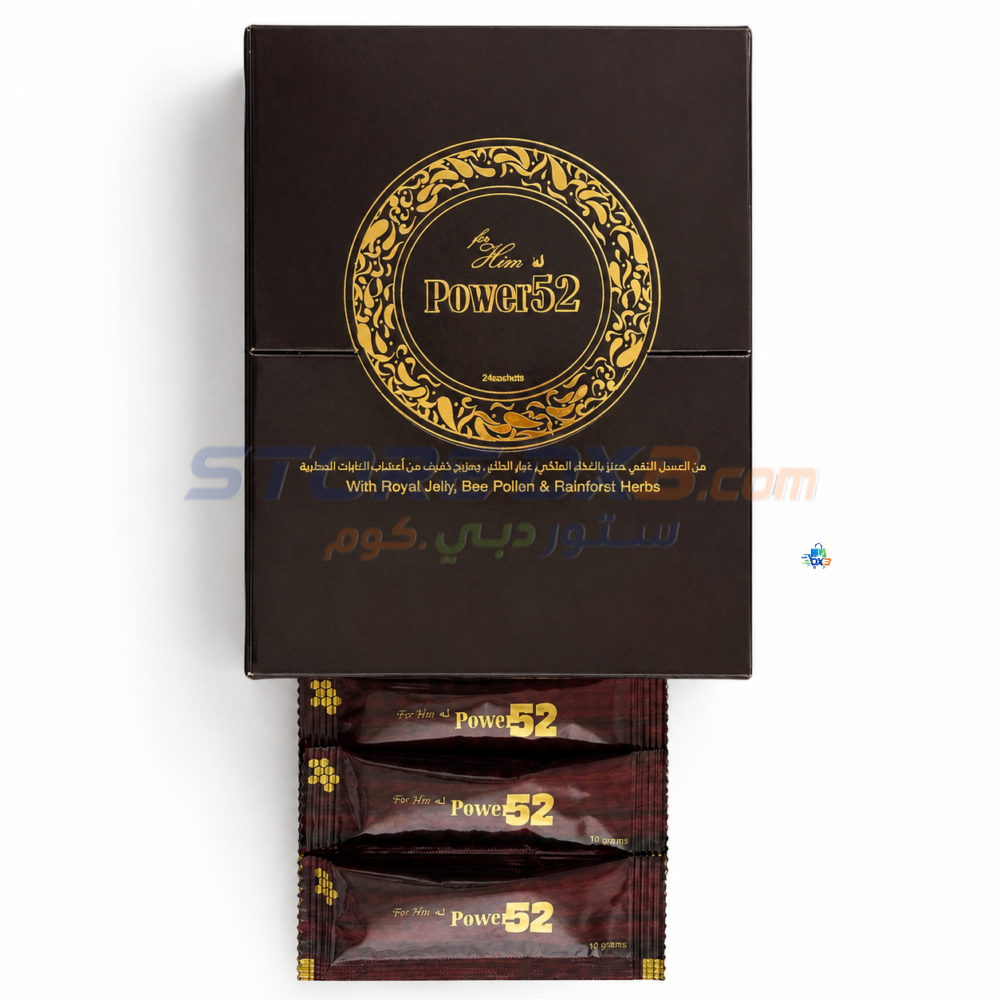 Power52 Sachets