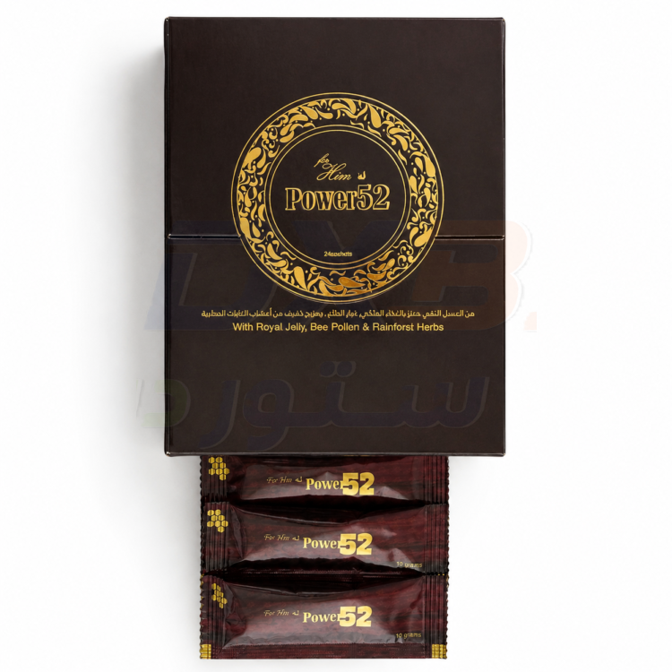 Power52 Sachets