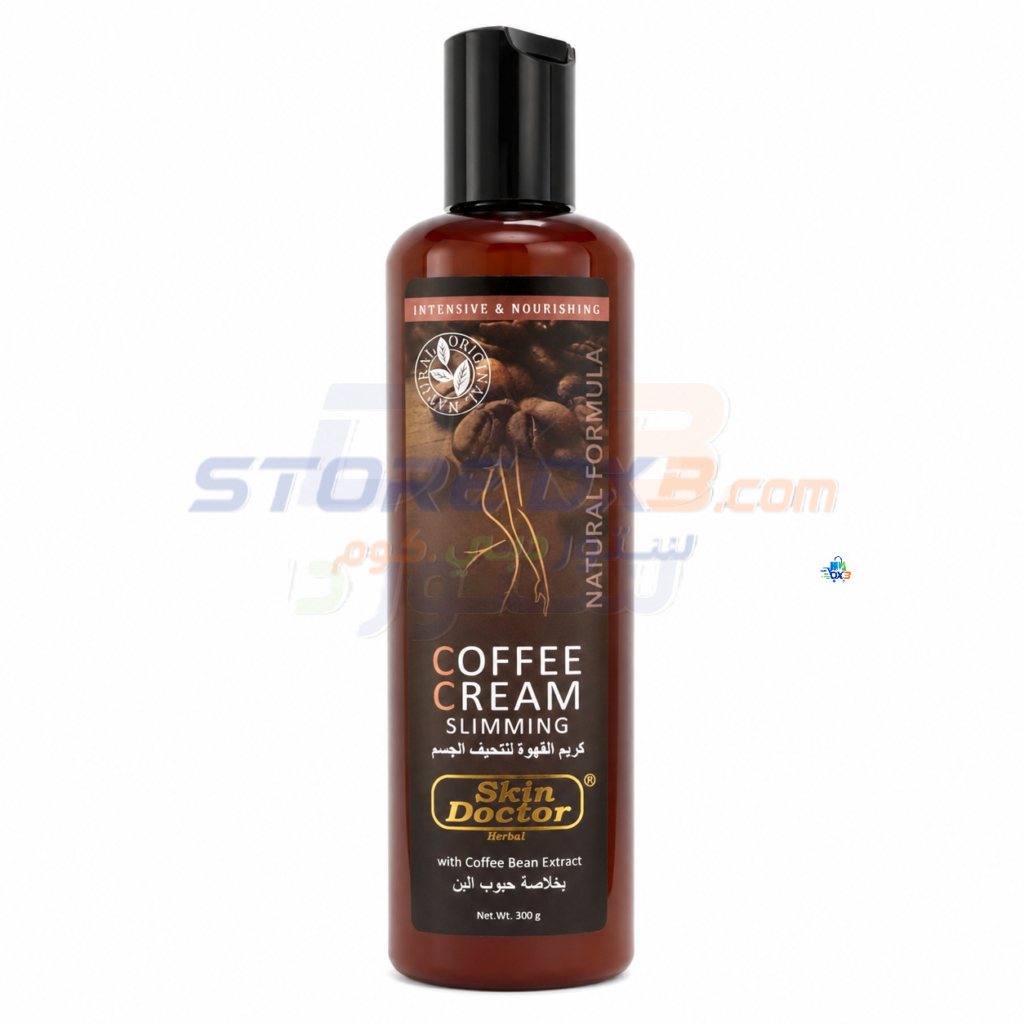 Skin Doctor Coffee Slimming Cream for Body Care details image
