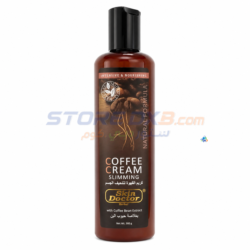Skin Doctor Coffee Slimming Cream for Body Care