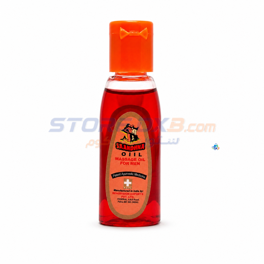 Saandhha Oil thumbnail 3