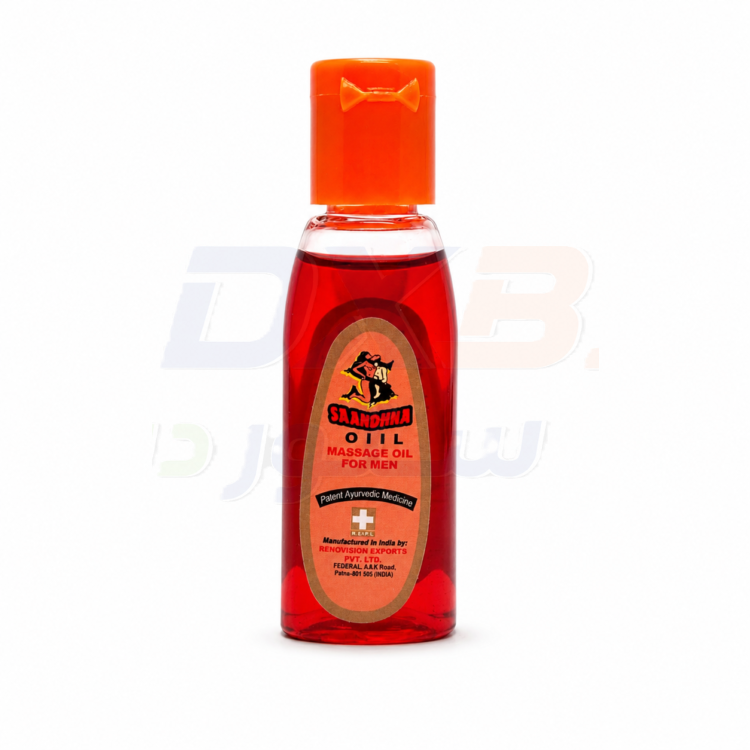 Saandhha Oil thumbnail 3