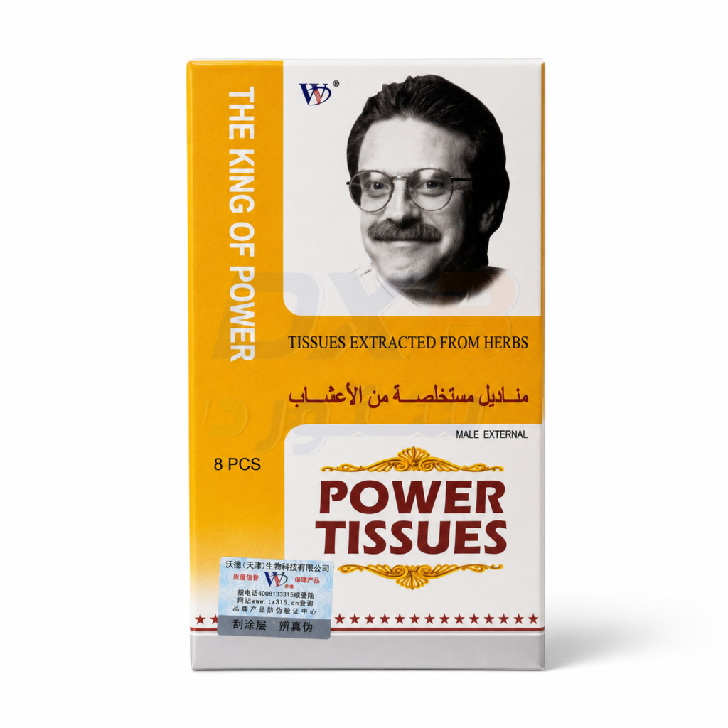 Power Tissues The King Of Power details image