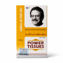 Power Tissues The King Of Power