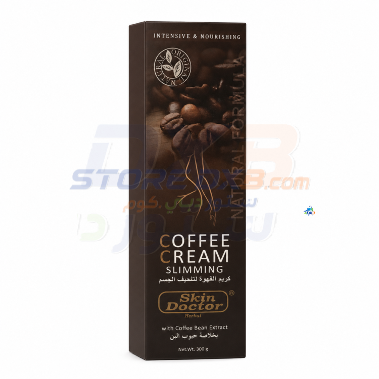 Skin Doctor Coffee Slimming Cream for Body Care thumbnail 3