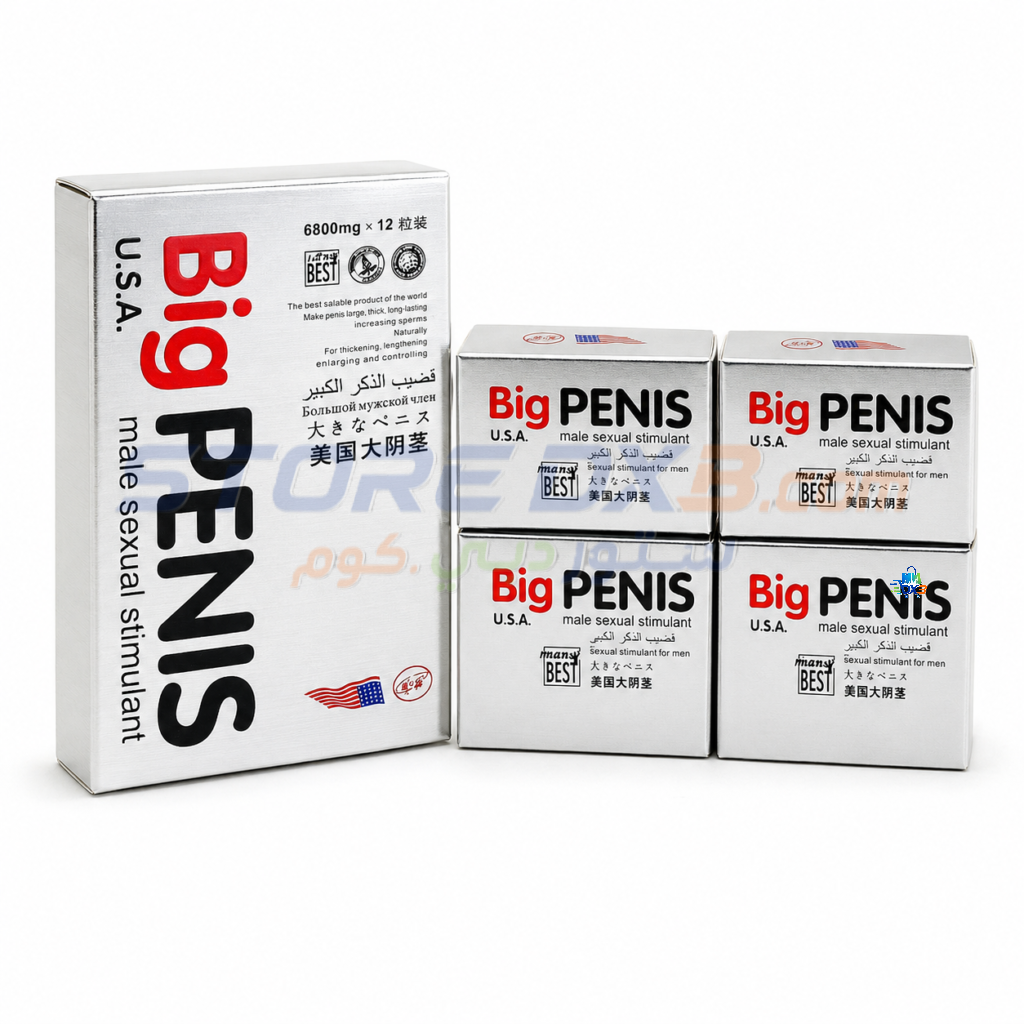 Big Men’s Wellness Capsules