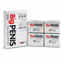Big Men’s Wellness Capsules