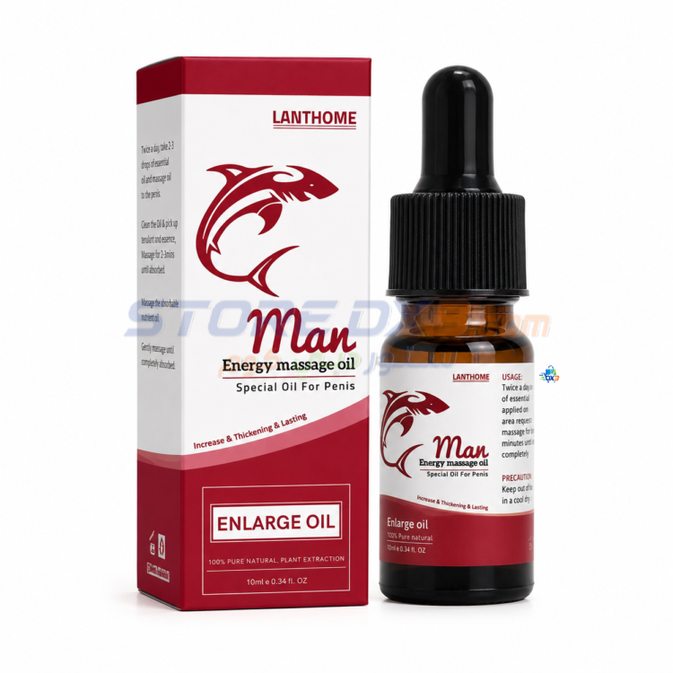 LanThome Man Energy Massage Oil