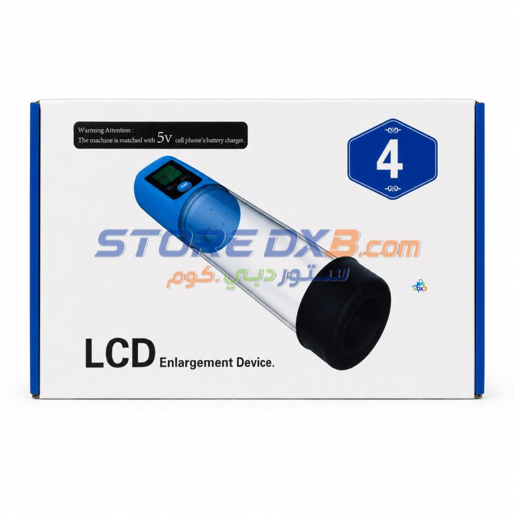 LCD Electric Rechargeable Vacuum Pump thumbnail 3