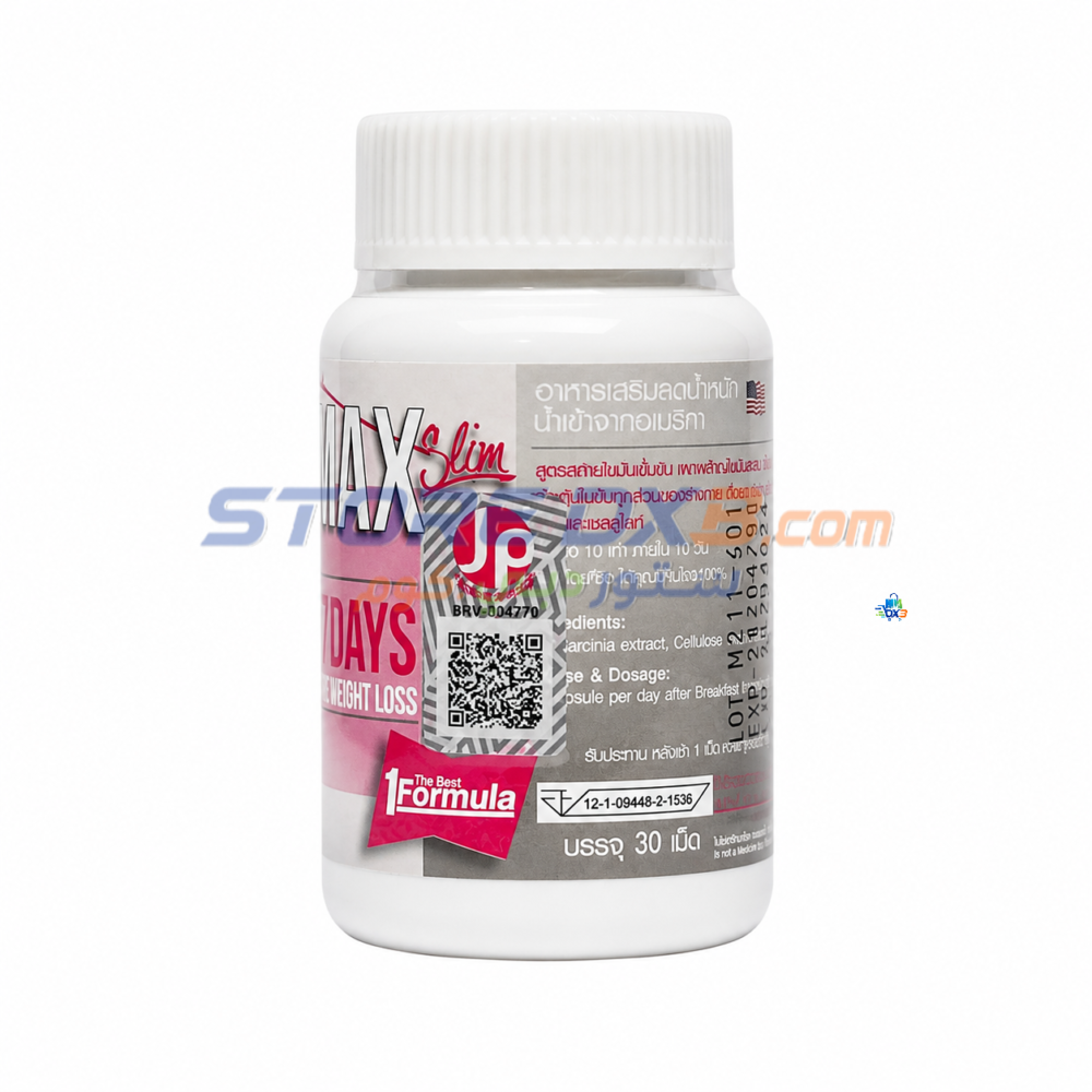 Max Slim Weight Management Supplement 30 Count