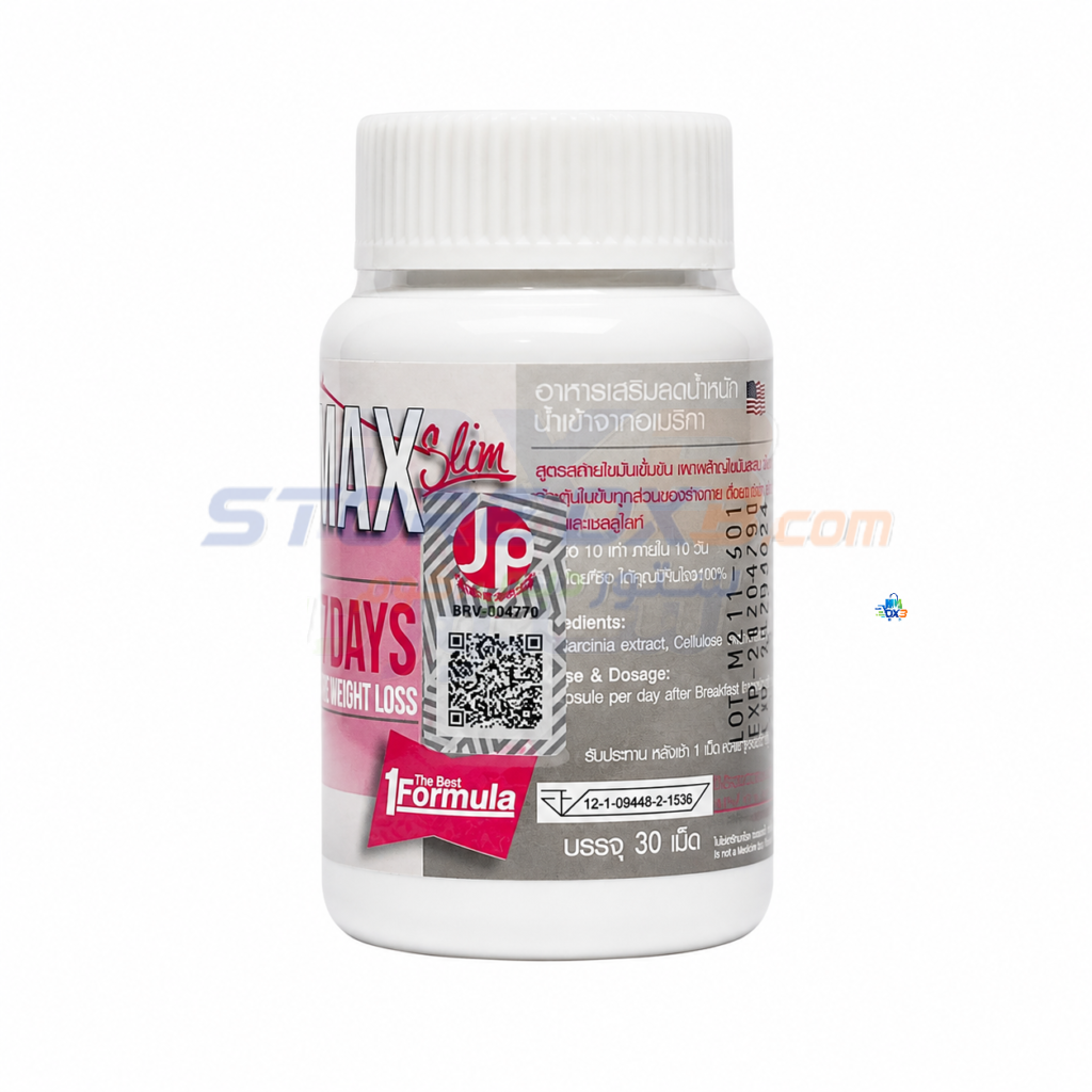 Max Slim Weight Management Supplement 30 Count details image