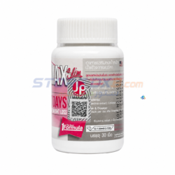 Max Slim Weight Management Supplement 30 Count