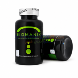 Biomanix Dietary Supplement