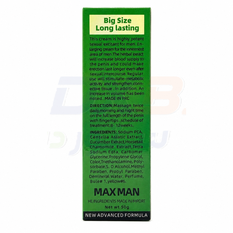 Max Man Green Men Enlarging Gel thumbnail 4