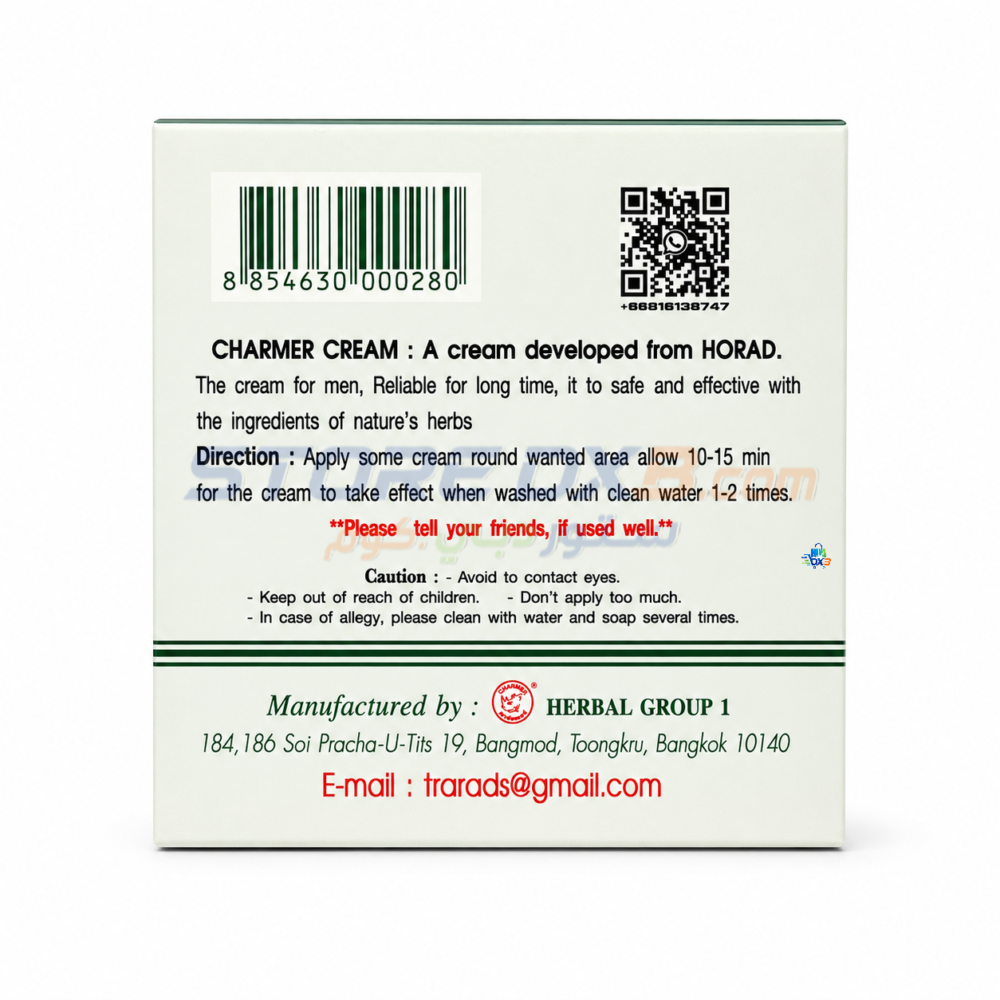Charmer Cream