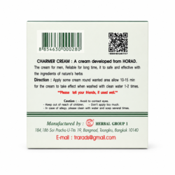 Charmer Cream
