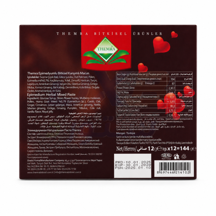 Turkish Honey Epimedyumlu Macun Herbal Paste thumbnail 4