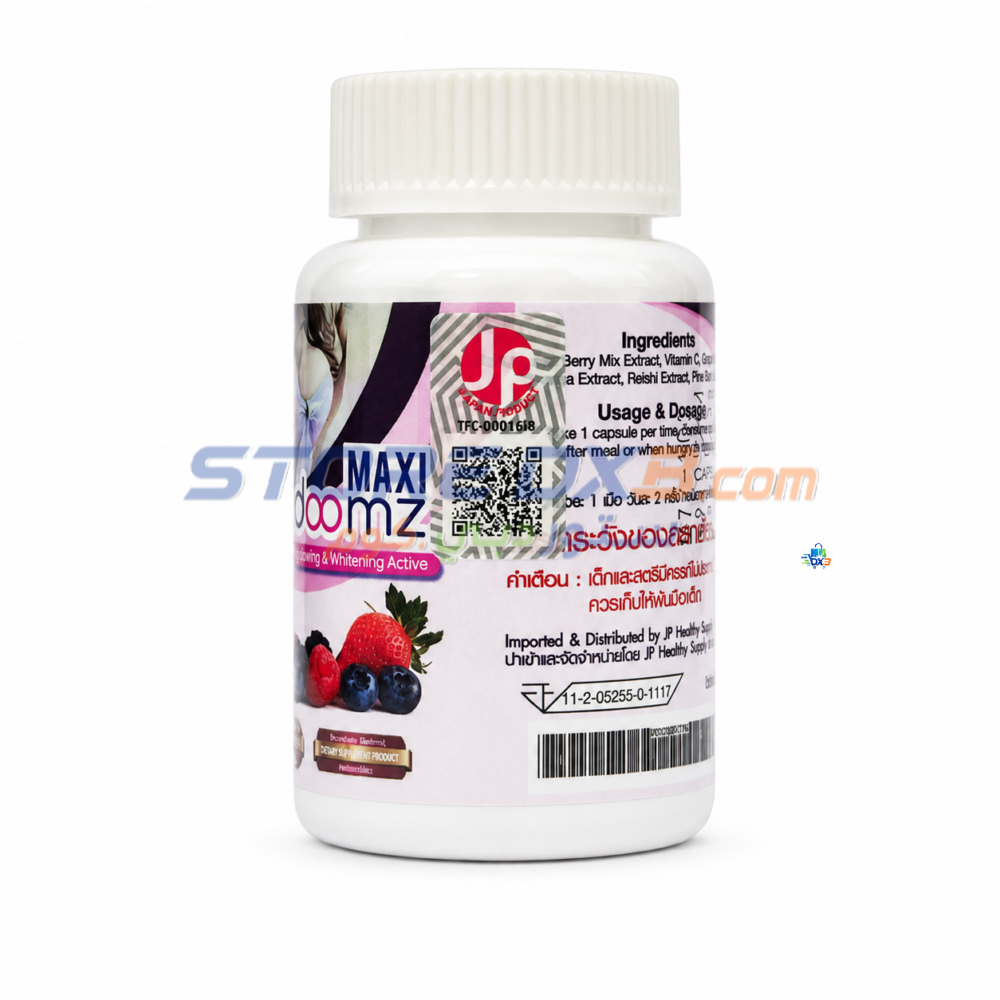 Maxi Doomz Skin Glow Beauty 30 Capsules