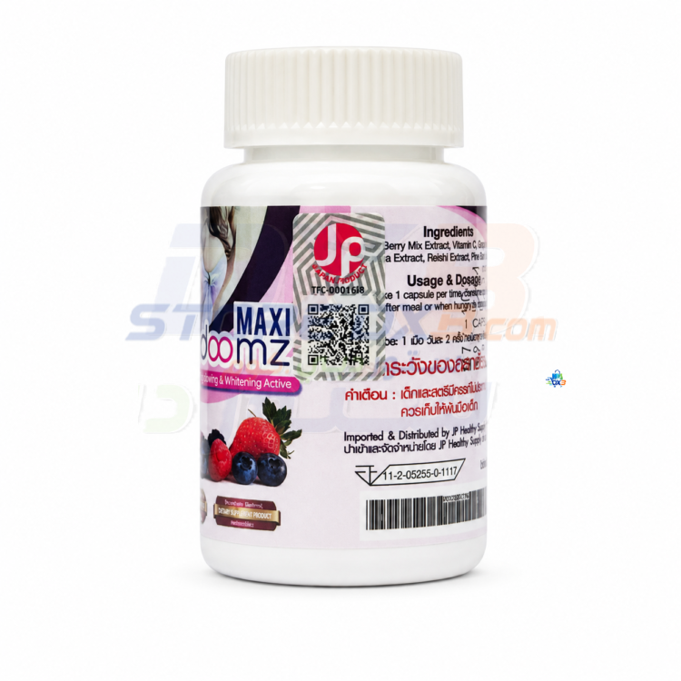 Maxi Doomz Skin Glow Beauty 30 Capsules