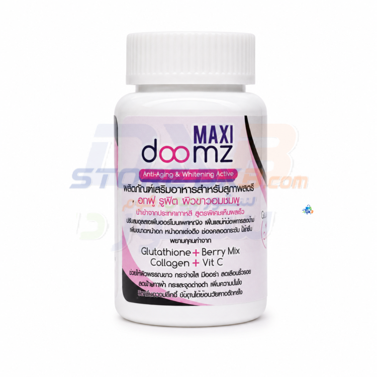Maxi Doomz Skin Glow Beauty 30 Capsules thumbnail 3